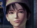「シェンムー街」,本日の公式サイト更新で2つのページを開放。詳しいゲームシステムや登場キャラクターの全貌が明らかに