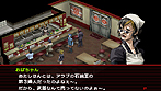 画像集#038のサムネイル/PSP「ペルソナ2 罪」最新情報。インタフェース周りからコマンド設定・行動順の仕様まで細かく手の入った戦闘システムに注目