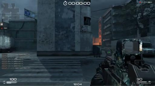 SF2G36C Giganteus FX ư