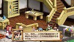 画像集#027のサムネイル/8年ぶりにPSPで復活! 「ヴィオラートのアトリエ〜グラムナートの錬金術士2〜群青の思い出」は,2011年2月3日に発売