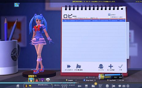 画像集#003のサムネイル/「トイ・ウォーズ」,アップデート「Dimension5.0 旋律!戦場に響く新たな歌声!!」で広場システムが実装に。豪華声優陣の「スペシャルボイス」なども登場