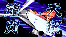 画像集#017のサムネイル/原作にあった数々の奥義も再現。バンダイナムコゲームス,PSP用対戦剣劇アクション「るろうに剣心−明治剣客浪漫譚− 再閃」を2011年春に発売