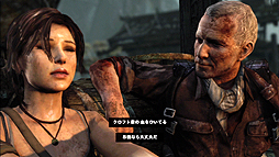 画像集#029のサムネイル/すっかり生まれ変わった「TOMB RAIDER」をレビュー。若きララ・クロフトの成長物語を描いたシリーズ再起動の一本とは