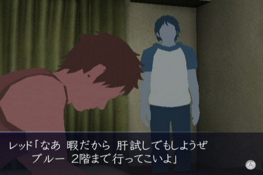 ֥˥ΥפäԤδǤץ쥤ࡼӡ