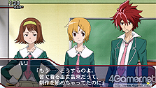 画像集#021のサムネイル/エンディングパターンや隠しルート進行方法も公開。「STAR DRIVER 輝きのタクト 銀河美少年伝説」の攻略ポイントをチェックせよ