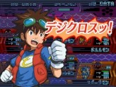画像ギャラリー No.006のサムネイル画像 / 「デジモンストーリー 超クロスウォーズ ブルー&レッド」最新詳報,新育成システム「デジフュージョン」やバトルシステム「コマンドリング」などが明らかに