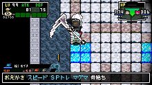 画像集#019のサムネイル/「クラシックダンジョンX2」,ランダム生成のダンジョンがパワーアップ。「ネオジョン」「サンジョン」を探索してレアアイテムを手に入れろ