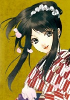 文明開華 葵座異聞録
