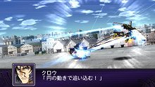 画像集#006のサムネイル/「第2次スーパーロボット大戦Z 破界篇」オリジナル主人公&主人公機が公開。巨大なウイングが特徴的な機動兵器「ブラスタ」で出撃だ