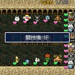 画像集#011のサムネイル/iアプリ「不思議のダンジョン 風来のシレン 秘密の闘技場」,本日16:00配信開始。モンスターの捕獲/育成機能や対戦機能を搭載