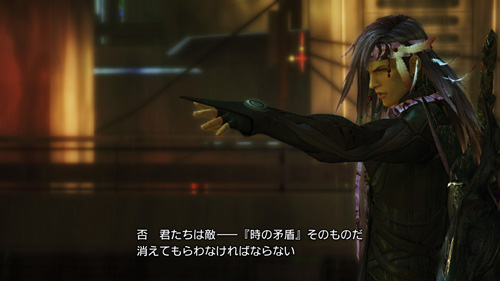 画像集#003のサムネイル/「FINAL FANTASY XIII-2」,謎の男「カイアス・バラッド」の情報が公開。お馴染みのチョコボももちろん登場する