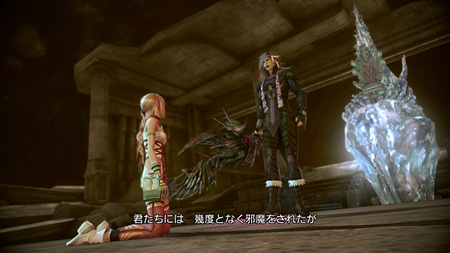 画像集#009のサムネイル/「FINAL FANTASY XIII-2」,謎の男「カイアス・バラッド」の情報が公開。お馴染みのチョコボももちろん登場する