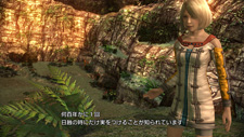 画像集#017のサムネイル/「FINAL FANTASY XIII-2」,謎の男「カイアス・バラッド」の情報が公開。お馴染みのチョコボももちろん登場する