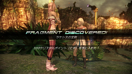 画像集#020のサムネイル/「FINAL FANTASY XIII-2」,謎の男「カイアス・バラッド」の情報が公開。お馴染みのチョコボももちろん登場する