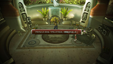 画像集#021のサムネイル/「FINAL FANTASY XIII-2」,謎の男「カイアス・バラッド」の情報が公開。お馴染みのチョコボももちろん登場する