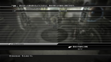 画像集#022のサムネイル/「FINAL FANTASY XIII-2」,謎の男「カイアス・バラッド」の情報が公開。お馴染みのチョコボももちろん登場する