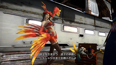 画像集#026のサムネイル/「FINAL FANTASY XIII-2」,謎の男「カイアス・バラッド」の情報が公開。お馴染みのチョコボももちろん登場する
