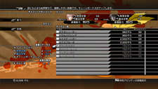 画像集#028のサムネイル/「FINAL FANTASY XIII-2」,謎の男「カイアス・バラッド」の情報が公開。お馴染みのチョコボももちろん登場する