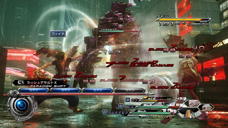 画像集#030のサムネイル/「FINAL FANTASY XIII-2」,謎の男「カイアス・バラッド」の情報が公開。お馴染みのチョコボももちろん登場する