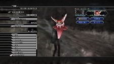 画像集#032のサムネイル/「FINAL FANTASY XIII-2」,謎の男「カイアス・バラッド」の情報が公開。お馴染みのチョコボももちろん登場する