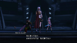 画像集#004のサムネイル/「FINAL FANTASY XIII-2」,コロシアムバトル第2弾「ライトニング&アモダ曹長」はバトルに勝利すると二人とも仲間に