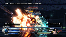 画像集#004のサムネイル/「FF XIII-2」,5月15日配信されるエピソード第2弾「スノウ編」に登場するスノウおよびヴァルファズルのスクリーンショットが追加公開