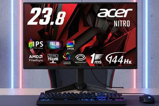 画像ギャラリー No.002のサムネイル画像 / 2万円前後で買える144Hz＆FreeSync対応のフルHDゲーマー向けディスプレイがAcerから