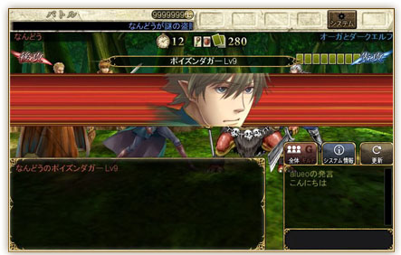 画像集#006のサムネイル/「ロードス島戦記 -伝説の継承者-」誰でも参加できるオープンサービスが12月6日に開始。カードバトルの詳細なども公開に