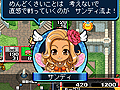 iモード/EZweb「ドラゴンクエスト&ファイナルファンタジー in いただきストリートMOBILE」の配信が本日スタート。追加マップの無料DLキャンペーンも