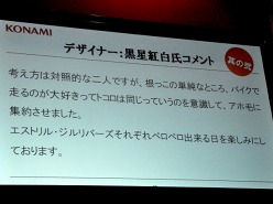 画像集#036のサムネイル/アニメ「武装神姫 Moon Angel」の先行上映や,フィギュア/ゲームの最新情報の公開も。大盛り上がりの「武装神姫」スペシャルトークイベントをレポート
