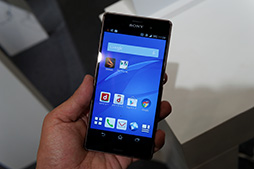 #004Υͥ/Xperia Z3GALAXY Note EdgeμϤ٥ޡǸڡNTTɥ2014ߥǥƥȥݡȡԡ