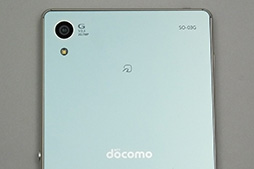 画像集 No.011のサムネイル画像 / HW短評:Xperia Z4(1)ソニーの最新スマートフォンでベンチマークを回してみる