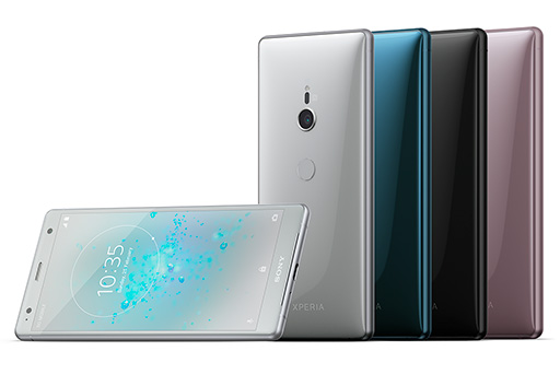  No.002Υͥ / ˡXperia XZ2סXperia XZ2 Compactפȯɽڥ918αվѥͥSnapdragon 845ѤΥեååץǥ