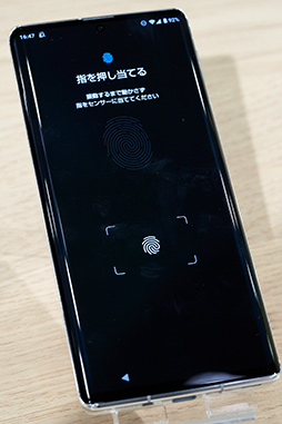 #016Υͥ/ɥβƥǥϡXperia 1 IIIפȡAQUOS R6פܡNTTɥ2021ƥǥŸݡ