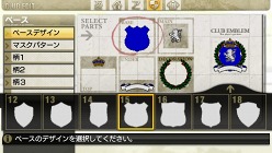 画像集#008のサムネイル/「J.LEAGUE プロサッカークラブをつくろう!7 EURO PLUS」ゲーム開始までの流れや新要素「移籍オファー指定」,監督の能力に関する詳細情報が公開に