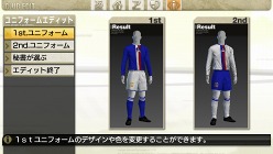 画像集#010のサムネイル/「J.LEAGUE プロサッカークラブをつくろう!7 EURO PLUS」ゲーム開始までの流れや新要素「移籍オファー指定」,監督の能力に関する詳細情報が公開に