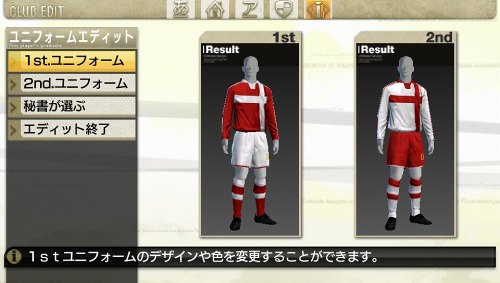 画像集#018のサムネイル/「J.LEAGUE プロサッカークラブをつくろう!7 EURO PLUS」ゲーム開始までの流れや新要素「移籍オファー指定」,監督の能力に関する詳細情報が公開に