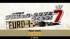 画像集#006のサムネイル/本日発売のPSP用ソフト「J.LEAGUE プロサッカークラブをつくろう!7 EURO PLUS」で,番組キャスターの伊藤友里さんが秘書として追加されるアップデート