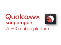 Qualcomm,ミドルクラス市場向けの5G対応SoC「Snapdragon 768G」を発表