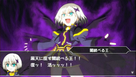 画像集#037のサムネイル/「魔法少女リリカルなのはA’s PORTABLE -THE GEARS OF DESTINY-」,22名のキャラクターと各技表を紹介。新キャラ「砕け得ぬ闇」の情報も公開に