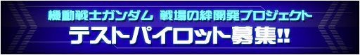 No.001Υͥ / ֵưΥ 嫡סȯεΤԤǤƥȥѥåȤ罸