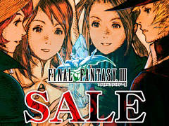 iOS/Android版「ファイナルファンタジーIII」が割引価格に。「FFIII」×「FFBE」イベント開催記念セールを6月30日まで実施中