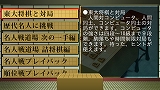 羭 ̾ƻ