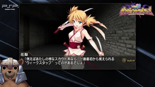 ToHeart2 󥸥ȥ٥顼ץץ⡼ࡼӡ1