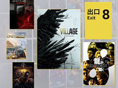 PS Plus ゲームカタログ，「バイオハザード　ヴィレッジ」「龍が如く８」「8番出口」などを1月20日に追加