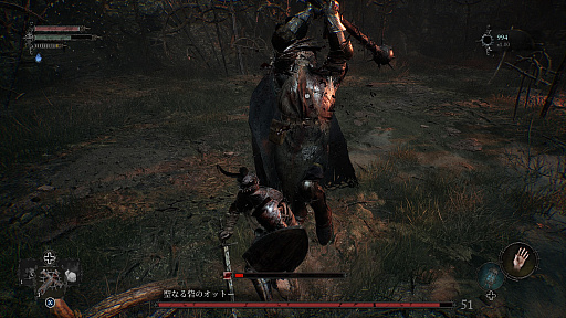 画像ギャラリー No.002のサムネイル画像 / PS Plus 4月のフリープレイ，「ロード オブ ザ フォールン」「トゥームレイダー I-III リマスター」「SAO フラクチュアード デイドリーム」が登場