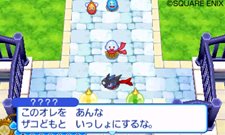 画像集#013のサムネイル/「スライムもりもりドラゴンクエスト3 大海賊としっぽ団」すれちがい通信を使った対戦モードや,ナゾのキャラクター「スライバ」の情報が公開に