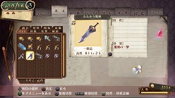 画像集#025のサムネイル/「メルルのアトリエ〜アーランドの錬金術士3〜」,前作からあのお嬢様が成長した姿で登場。美形の新キャラクター,ライアスの姿も