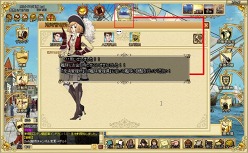 画像ギャラリー No.013のサムネイル画像 / 大航海時代を題材とするブラウザゲーム「Age of Ocean」の紹介記事を掲載。世界を舞台に展開するギルド同士の戦いもアツい