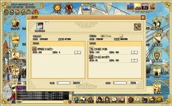 画像ギャラリー No.015のサムネイル画像 / 大航海時代を題材とするブラウザゲーム「Age of Ocean」の紹介記事を掲載。世界を舞台に展開するギルド同士の戦いもアツい